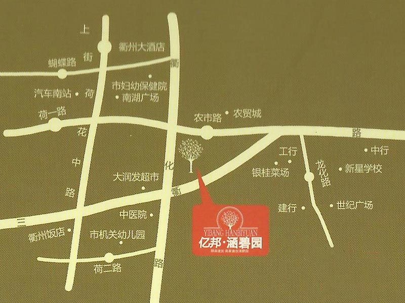 億邦·涵碧園樓盤相冊-筑家易
