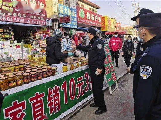 農(nóng)貿(mào)市場換新顏 路南區(qū)多方協(xié)作打造精品市場