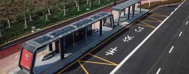 衢州常山7路公交車路線查詢-路線圖全線-衢州常山7路末班車幾點-從生態(tài)工業(yè)園區(qū)到徐村村公交線路