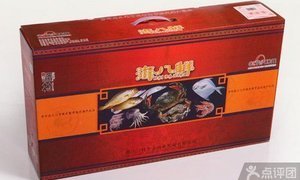 【農味網】尋鮮記土雞蛋1盒,新鮮美味_團800衢州團購網站大全