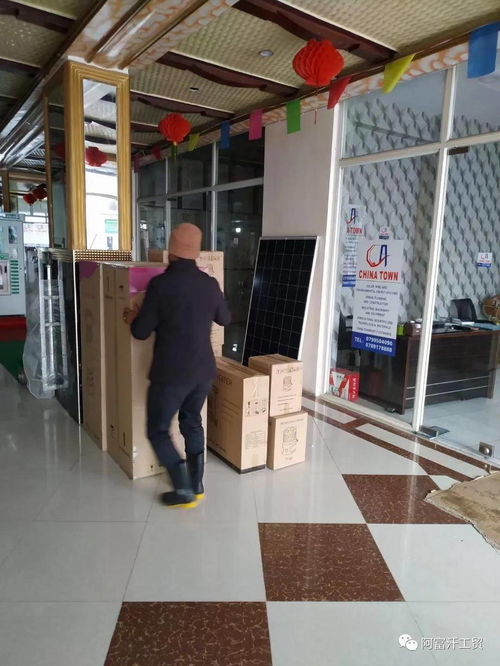 中國城商品成為爆款已脫銷