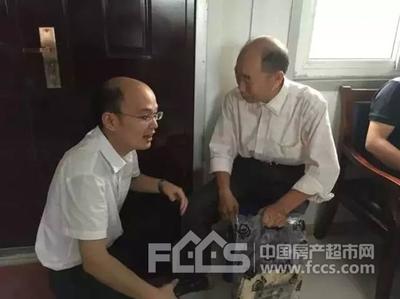 衢州新農都公司召開農貿城副食品經營戶座談會