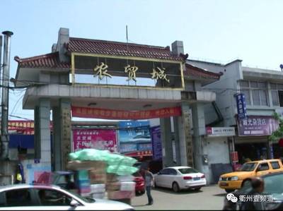 衢州農貿城這一幕,簡直沒眼看!