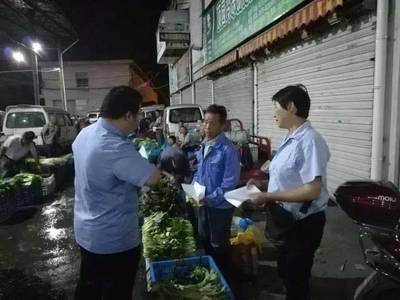 凌晨三點半,衢州農貿城鮮為人知的一幕.