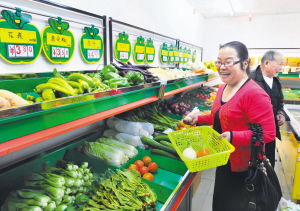 農(nóng)產(chǎn)品直銷社區(qū) 農(nóng)戶高興居民贊