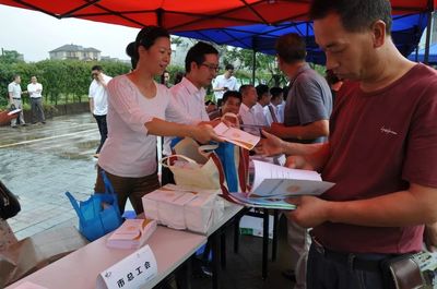 圖說衢州工會 | 一周工作掃描