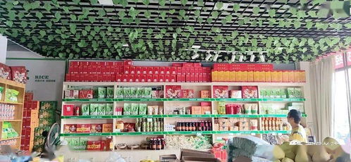 消費(fèi)扶貧月 如何 買買買 既贏實(shí)惠又助扶貧