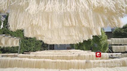 坦上粉干,縷縷銀絲鋪就振興路