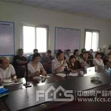 衢州新農都公司組織召開農貿城早市經營戶座談會_本地樓市 - 衢州房產超市網