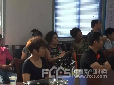 衢州新農都公司組織召開農貿城水產、凍品經營戶座談會