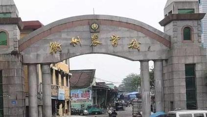 老農(nóng)貿(mào)城區(qū)塊有何規(guī)劃?恒大幼兒園今年招生嗎?這些問(wèn)題答案在這