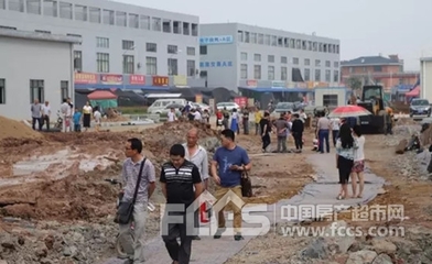 老農(nóng)貿(mào)城干貨副食水產(chǎn)經(jīng)營(yíng)戶于衢州農(nóng)商城歡聚一堂