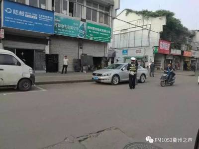 注意!6月1日起,農(nóng)貿(mào)城周邊路段開(kāi)始限行!