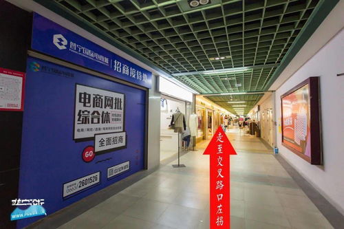 商品城瘋狂老板第三集來了,他又又又開了四家新店,還有