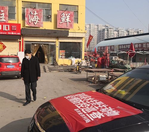 嘉祥縣人民政府 部門動(dòng)態(tài) 防控新型冠狀病毒感染的肺炎疫情 縣農(nóng)業(yè)農(nóng)村局在行動(dòng) 十