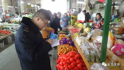 春節的這些安全有他們護著