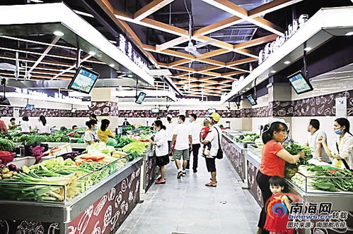 儋州市首家智慧型農貿市場試營業 實現食品 來源可查 去向可追