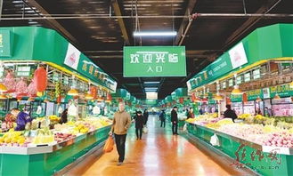 市場改造大變樣 買菜舒心 高大上