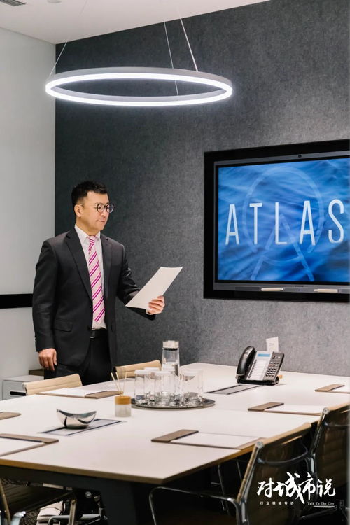 對城市說 atlas 寰圖人物專訪 世圖茲中國區銷售副總裁 李濱江