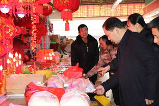 市場監督管理局檢查節前市場安全