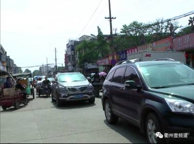 衢州農(nóng)貿(mào)城這一幕,簡直沒眼看!