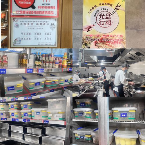 拉薩剛剛曝光 附照片