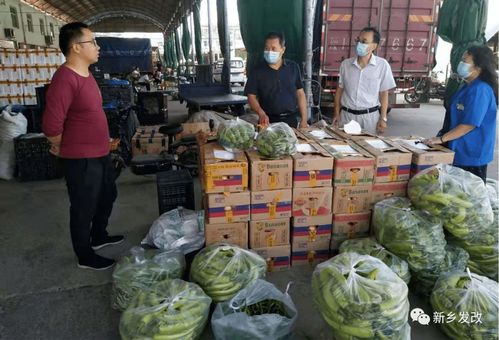 市發(fā)改委開展市場巡查 持續(xù)推動(dòng)災(zāi)情疫情期間重要民生商品保供穩(wěn)價(jià)工作落實(shí)