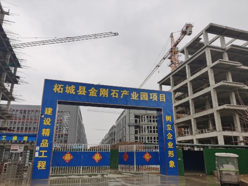 一座河南小縣城的全球鉆石生意 曾是國家貧困縣,如今淘金者涌入