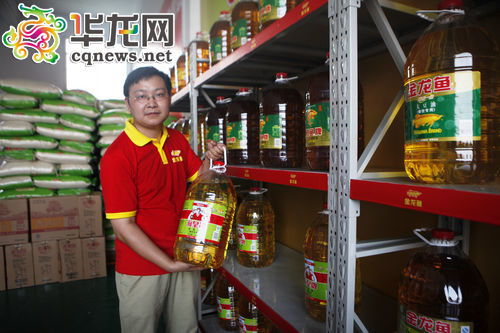 雙福國際農貿城糧油市場開業 多種糧油產品低價促銷