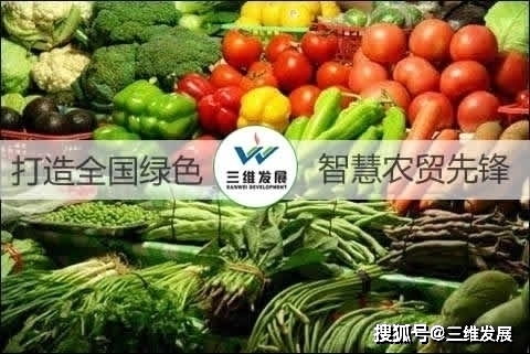 河南農貿市場設置獨立進口冷鏈食品消毒待檢區