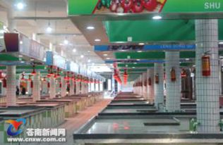 全民共創省級食品安全縣,共享和諧幸福美好生活 食安創建讓全縣群眾生活更幸福