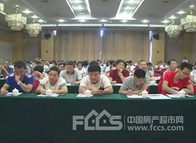 衢州農貿城召開蔬菜經營戶及意向商戶座談會_本地樓市 - 衢州房產超市網