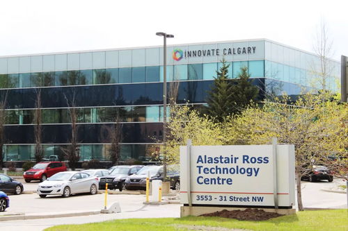 卡城華人創立的高科技公司成立 重磅產品發布 邀請大家去圍觀