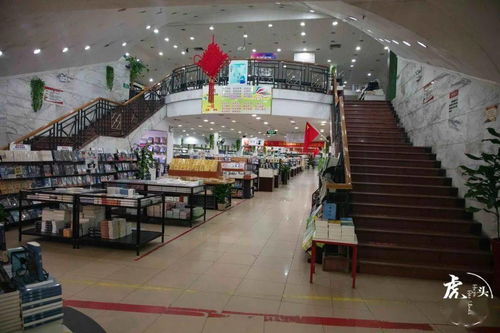 越洋圖書城,好久不見