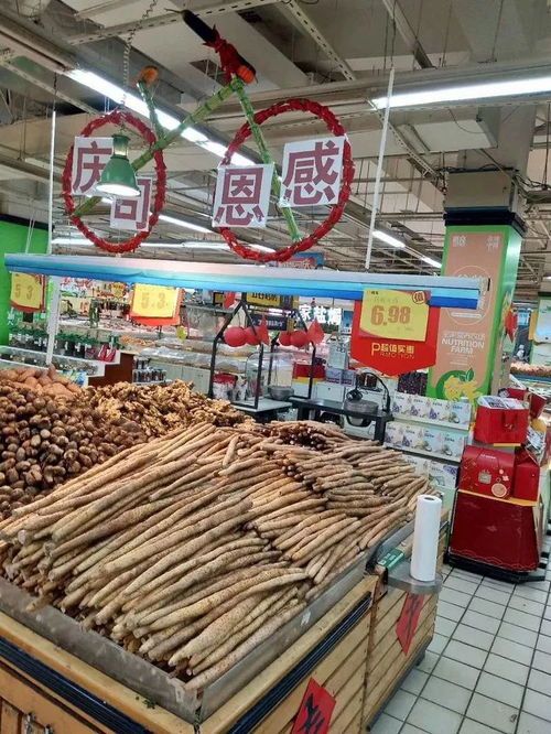 來一波生鮮陳列圖片