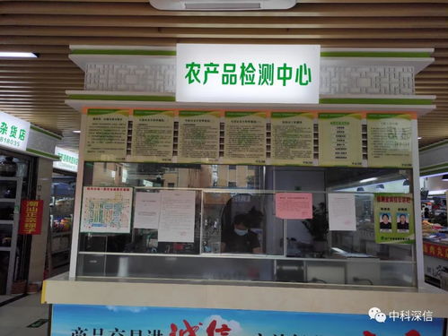 手機都能買菜了,改造農貿市場還有意義嗎