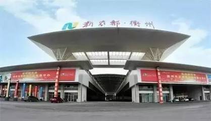 【本地】再見了,衢州農貿城!接下來我們迎來的是…