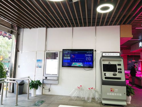 衢州 五化 江山人家門口的智慧農貿市場,你逛過了嗎