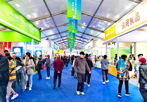 2024年中國食品產業名城 廣元 食品飲料展銷匯