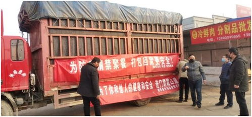 疫情防控 縣市場監(jiān)督管理局在行動