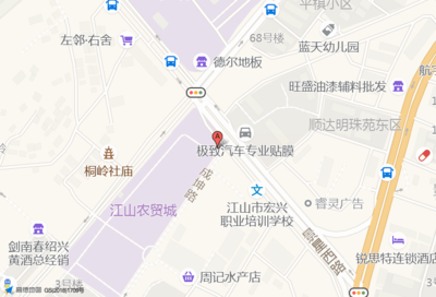 「攝影--視頻剪輯招聘」_徐徐商貿(mào)招聘