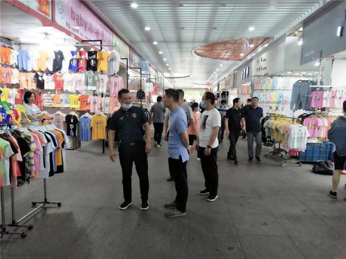 服裝城集團召開半年度安全生產(chǎn)工作會暨用電安全專項整治部署會