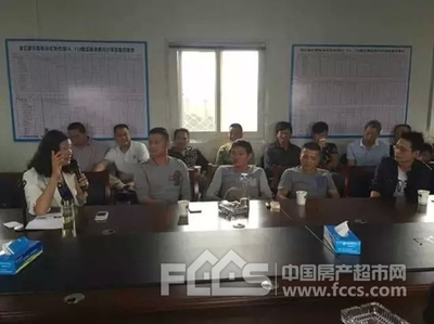 衢州新農(nóng)都公司召開農(nóng)貿(mào)城副食品經(jīng)營戶座談會