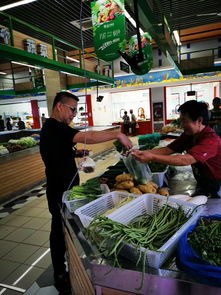 農(nóng)貿(mào)市場的商品定價,應(yīng)該采用小數(shù) 還是整數(shù)定價法