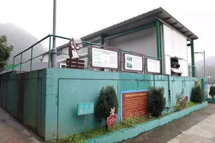 衢州市衢江區湖南鎮對烏溪江中段一座污水廠改造提升