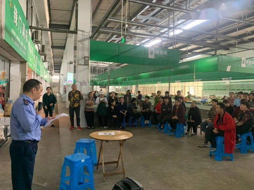 為文明衢州貢獻最綻的 市監藍