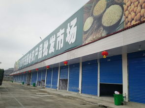 安順市助推精準扶貧20助推18年農產品產銷對接會即將開展