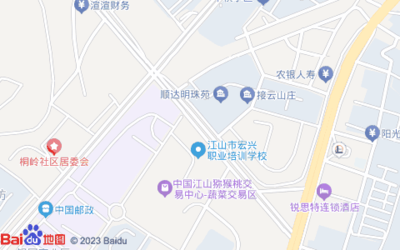 【農貿城公交站】途徑線路,換乘信息,位置信息,地圖位置,周邊酒店-衢州公交-衢州地圖