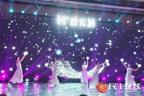 萬商潮聚 實力同輝 執掌未來丨2021和瑞集團歡樂城招商大會圓滿成功