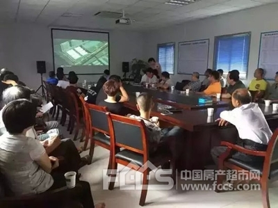 衢州新農都公司組織召開農貿城水產、凍品經營戶座談會_本地樓市 - 衢州房產超市網